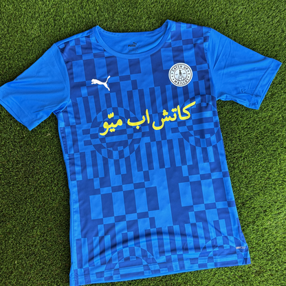 CATCHUP MAILLOT - MAILLOT FOOTBALL COLLAB BLEU & JAUNE PUMA ARABIC LOGO