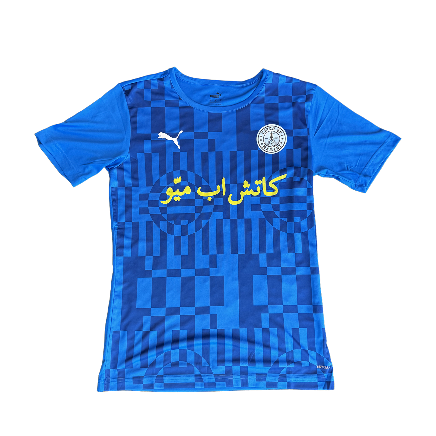 CATCHUP MAILLOT - MAILLOT FOOTBALL COLLAB BLEU & JAUNE PUMA ARABIC LOGO